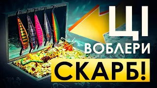 ЦЕ СКАРБ! ТОПОВІ ВОБЛЕРИ на щуку 2024! Що в моїй коробці? + Гра воблерів під водою!