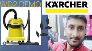 karcher Wd2 Vaccum cleaner Unboxing Review in hindi #vaccumcleaner #kärcher