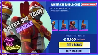 Winter Ski Bundle (CHN) Fortnite