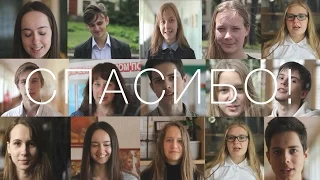 Выпускной вечер - 2016