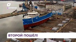 Находкинский судоремонтный завод спустил на воду второй краболов, построенный по госпрограмме