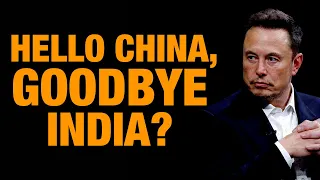 Tesla Chief Elon Musk Flies To China After Cancelling India Visit | Elon Musk In China