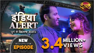 India Alert | Episode 317 | Talaash ( तलाश ) | Dangal TV Channel