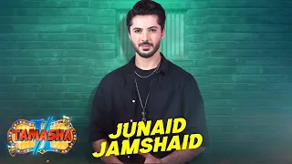 Junaid Niazi in one minute 🔥 | Tamasha S2 | Grand Finale