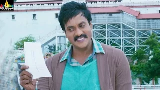 Mr. Pellikoduku Movie Scenes | Sunil Dreaming About Isha Chawla | Latest Telugu Movie Scenes