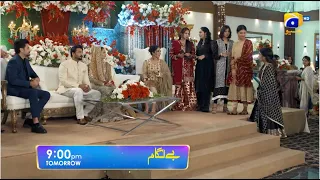 Baylagaam Episode 40 Promo | Tomorrow at 9:00 PM only on Har Pal Geo