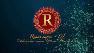 Renaissance DI