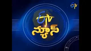 9 PM | ETV Telugu News | 28th October 2019