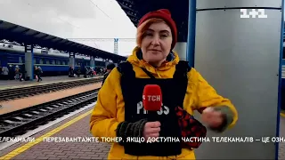 "Укрзалізниця" запустила кілька евакуаційних потягів із Києва