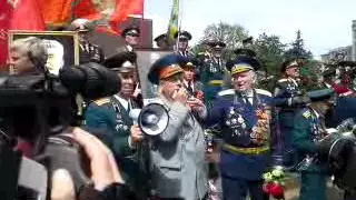 Kharkiv, Victory day