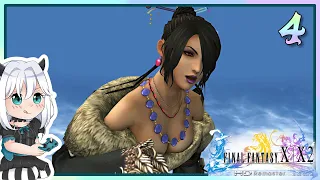 【 Final Fantasy X-2 】 4 - Chapter 1 Besaid Island | 100% Completion Guide