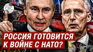 «Должны отдавать себе отчёт!»: Путин еще раз предупредил НАТО из-за готовности Украины атаковать РФ