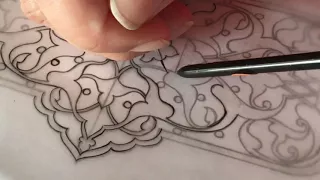 Islamic Illumination - Outlining Practise