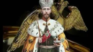 Romanov . God save the Tsar . Боже , Царя храни .