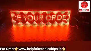 P10 Red LED Display || P10 Red Sign Board || P10 DIY Starter Kit