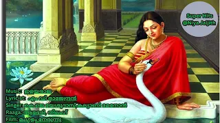 Rithubedha Kalpana - Mangalam Nerunnu@NiyaJaljith