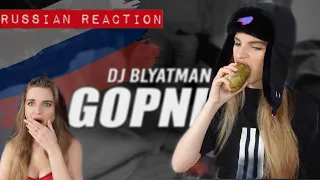 GOPNIK - Russian Hardbass [Russian Reacts] DJ BLatman (реакция)