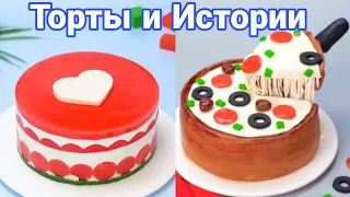 ТОРТЫ И ИСТОРИИ #60 Истории от Натали ч.1