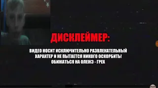 Как снимали: Артур Пирожков - Зацепила Реакция ОЛЕЖЭ | Реакция на Олежэ Артур Пирожков - Зацепила