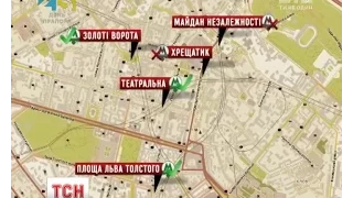 В День Незалежності в Києві перевірятимуть паспорти та закриють декілька станцій метро