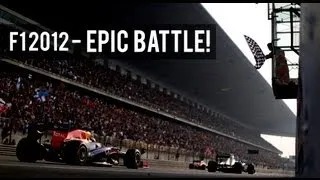 F1 2012 - EPIC Battle!