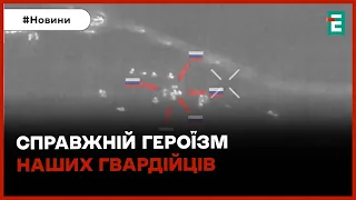 4 українські воїни зупинили штурмову колону біля Роботиного