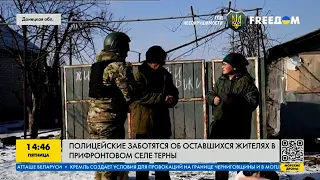 Украинская полиция спасает жителей Донецкой области
