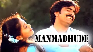 Manmadhude Telugu Full Video Song | Ravi Teja Gopika, Bhumika Chawla, Mallika | Movie Garage