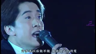 涛声依旧 / 毛宁 1993年版