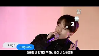 방탄소년단 ㄹㅈㄷ 애드립 화음 모음