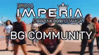 BG COMMUNITY //dance video //RASA & Kavabanga Depo Kolibri - Витамин