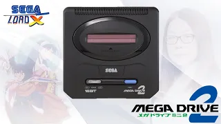 The Japanese Sega Mega Drive Mini 2