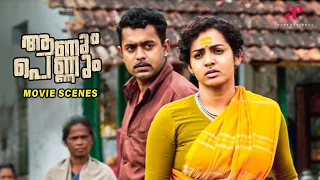 Aanum Pennum Malayalam Movie | Watch Asif Ali puling up a fight with a villager! | Asif Ali