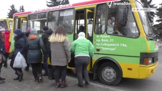 На скільки і коли може зрости ціна на проїзд у маршрутках Луцька?