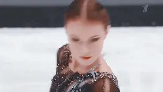 FIGURE SKATING AT THE OLYMPICS 2022