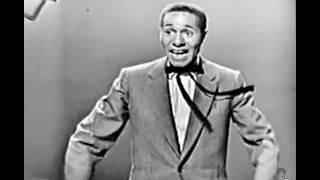 Arthur Duncan on The Betty White Show (1954) | Tap Dance