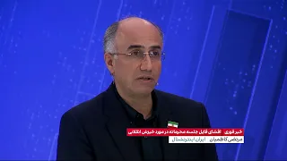 در بخشی از فایل صوتی لو رفته، برآورد شده که در ۲۴ آبان، ۷۰ درصد بازار تعطیل بوده است