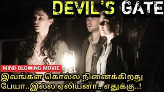devil's Gate full movie | Tamil full review | sema movie | Mr.tamizlan