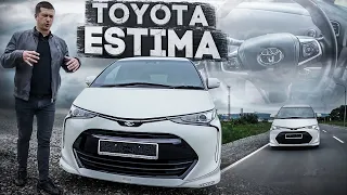 JAPAN LIFE. 🎌TOYOTA ESTIMA AERAS PREMIUM G🎌. МИНИВЭН С НЕРАСКРЫТЫМ ПОТЕНЦИАЛОМ!🔥