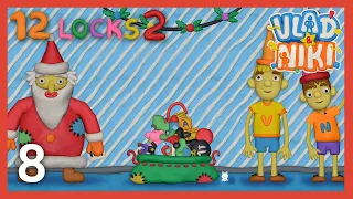 Vlad & Niki 12 Locks 2 Level 8 Walkthrough | Christmas's Toy (RUD Present)