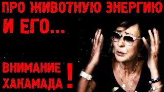 Ирина Хакамада: расскажу про ЭТОТ случай !!! / Хакамада май 2023