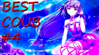 BEST COUB #4/ anime amv / gif / mycoubs / аниме / КУБик