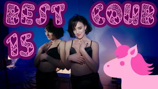 Best Coub  Лучшие Коубы от Pink Unicorn #15