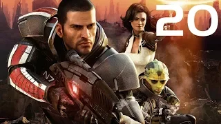 Прохождение Mass Effect 2 #20 - Тали. Измена