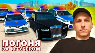 🚔 ПОГОНЯ за ЮТУБЕРОМ! ЛЯШОВ угоняет от ПОЛИЦИИ! (GTA RADMIR RP)