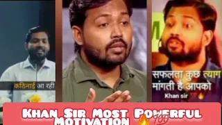Khan Sir Most Powerful Motivation 🔥💯 । New Motivational Video by Khan Sir Amazing Sir#vairl#khansir