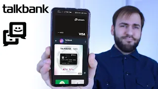 Виртуальный банк в мессенджерах Толкбанк - talkbank отзыв, обзор