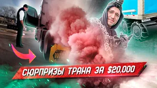 Трак за $20,000 - сломался сразу! | Одеваю цепи в горах Колорадо