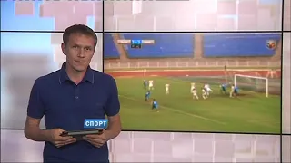 Спортивные новости 09.07.2019