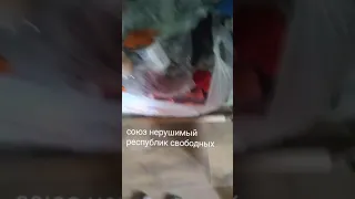 гимн СССР на помойке